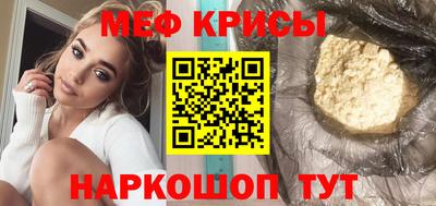 кокаин колумбия Тулун