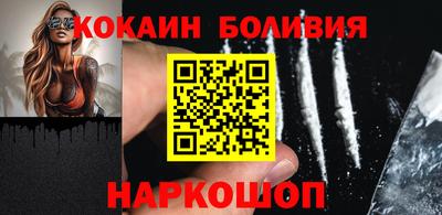 ALPHA PVP Тула