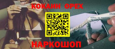 mdpv Туймазы