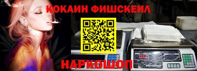 кокаин колумбия Тулун