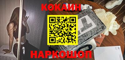 ALPHA PVP Тула