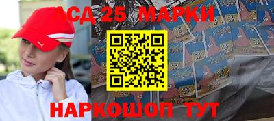 ALPHA PVP Тула
