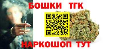 кокаин колумбия Тулун