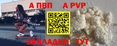 кокаин колумбия Тулун
