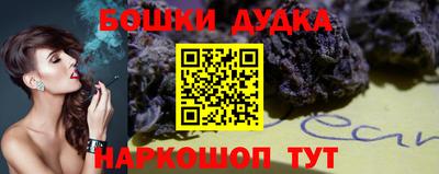 кокаин колумбия Тулун