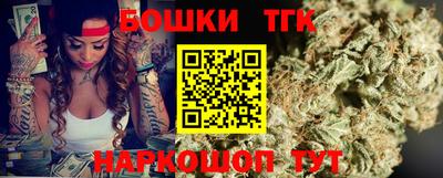 кокаин колумбия Тулун