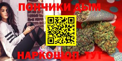 mdpv Туймазы