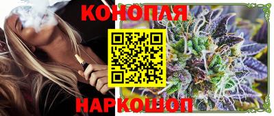 кокаин колумбия Тулун