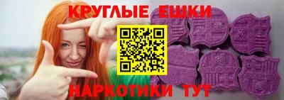 ALPHA PVP Тула