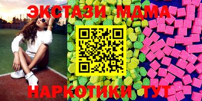 ALPHA PVP Тула