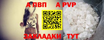 mdpv Туймазы
