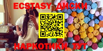 mdpv Туймазы
