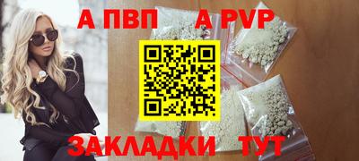 mdpv Туймазы