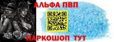 mdpv Туймазы