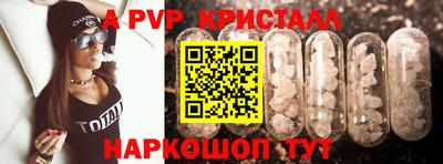 кокаин колумбия Тулун
