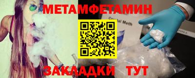ALPHA PVP Тула