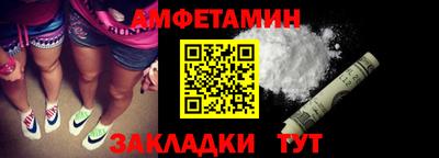 кокаин колумбия Тулун
