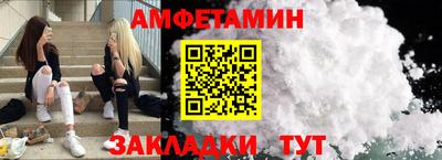 mdpv Туймазы