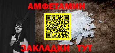 кокаин колумбия Тулун