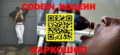mdpv Туймазы