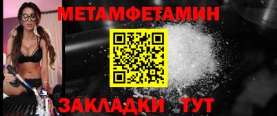 mdpv Туймазы