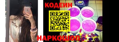 кокаин колумбия Тулун