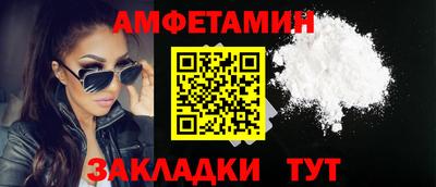 кокаин колумбия Тулун