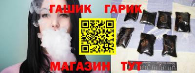 ALPHA PVP Тула