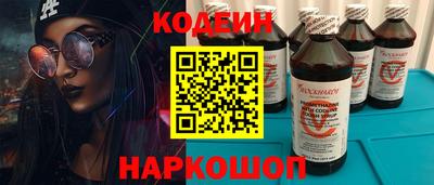 mdpv Туймазы