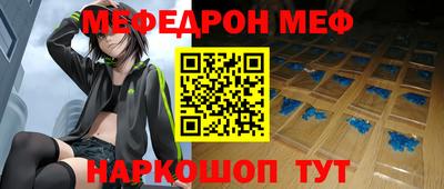 ALPHA PVP Тула