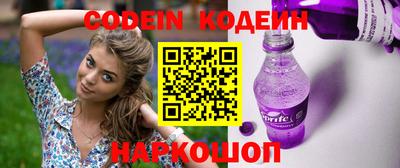mdpv Туймазы