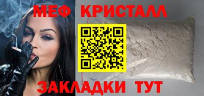 mdpv Туймазы