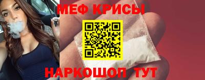 ALPHA PVP Тула