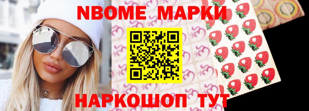LSD-25 экстази кислота  LSD-25 экстази кислота  Вход с VPN  ЛСД экстази  Алейск 